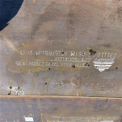 Πλάκα από χάλυβα πίεσης A516Gr70